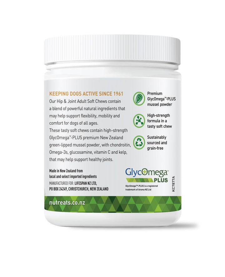 Hip & Joint Adult Soft Chews for Dogs